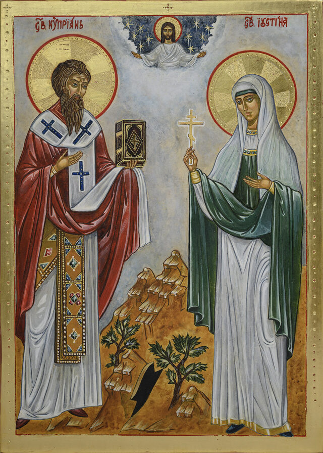 Cyprian and Justina — the whole icon, frontal reproduction