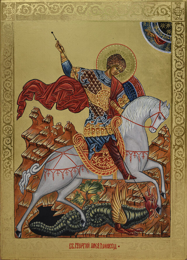 Saint George the Victorious — the whole icon, frontal reproduction