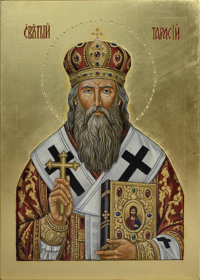 St Tarasios — the whole icon, frontal reproduction